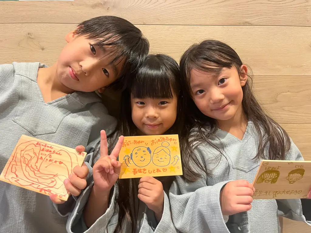 9月16日開始　おふろcafeで孫の手書き100メッセージ