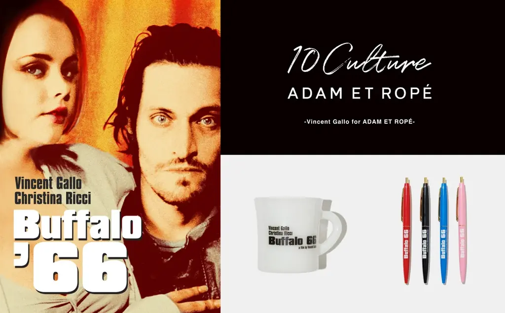 ADAM ET ROPÉ「10Culture」のコラボアイテムが当たる！『バッファロー’66』リバイバル上映記念SNSキャンペーン開始 画像 1