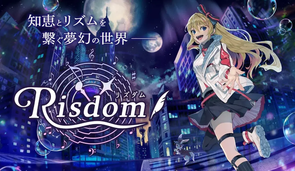 ゲーム型英語学習アプリ『リズダム』2.5周年記念キャンペーン開催！2.5周年を 記念した新キャラクター・楽曲が登場 画像 6