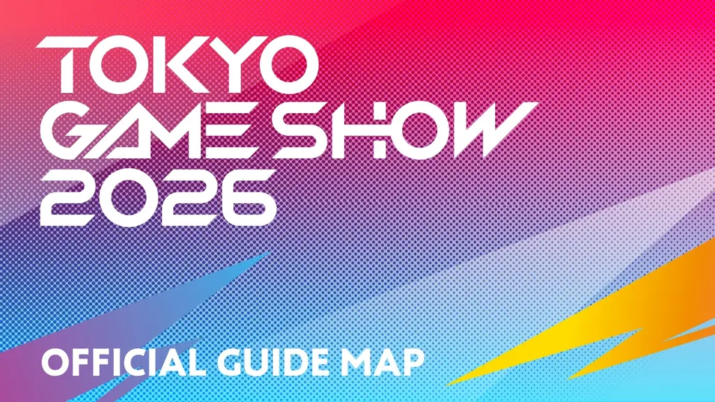 【TGS2026 開幕直前情報】出展社数、小間数発表＆会場マップ公開！ 画像 1