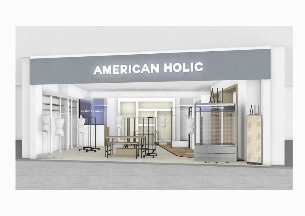 AMERICAN HOLIC イオンモール京都桂川店が9月18日(金)オープン！京都府のPRキャラクター「まゆまろ」とのコラボアイテムも発売 画像 2