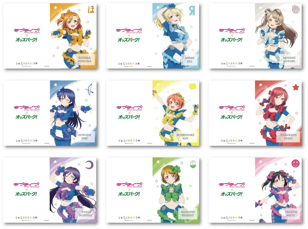 「ラブライブ！」×「オッズパーク」コラボプロジェクト第2弾は9月20日（日）より 富山競輪場で開催！ 画像 2