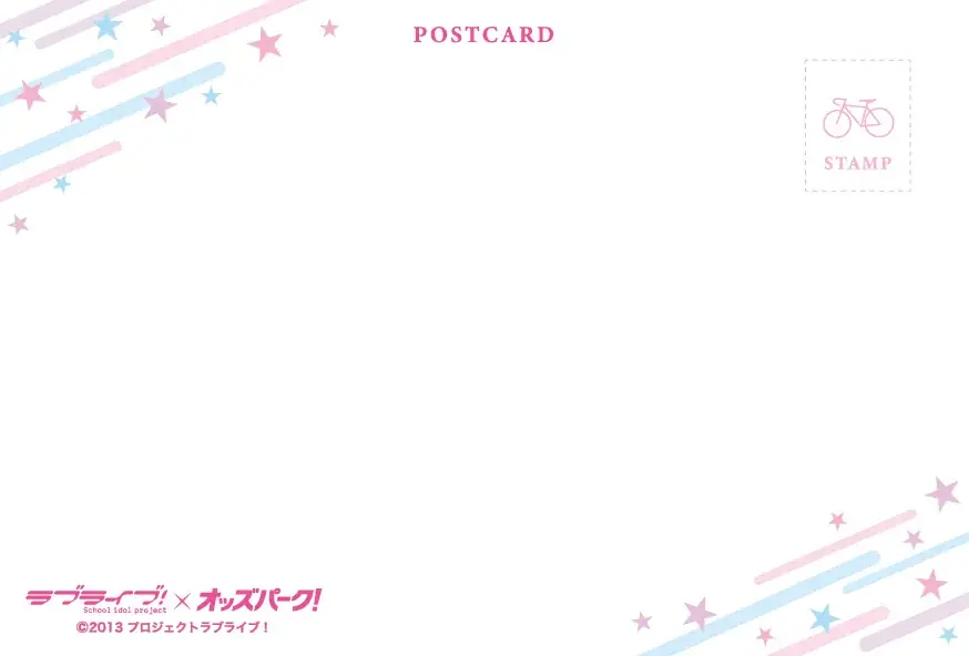 「ラブライブ！」×「オッズパーク」コラボプロジェクト第2弾は9月20日（日）より 富山競輪場で開催！ 画像 4