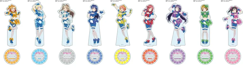 「ラブライブ！」×「オッズパーク」コラボプロジェクト第2弾は9月20日（日）より 富山競輪場で開催！ 画像 6