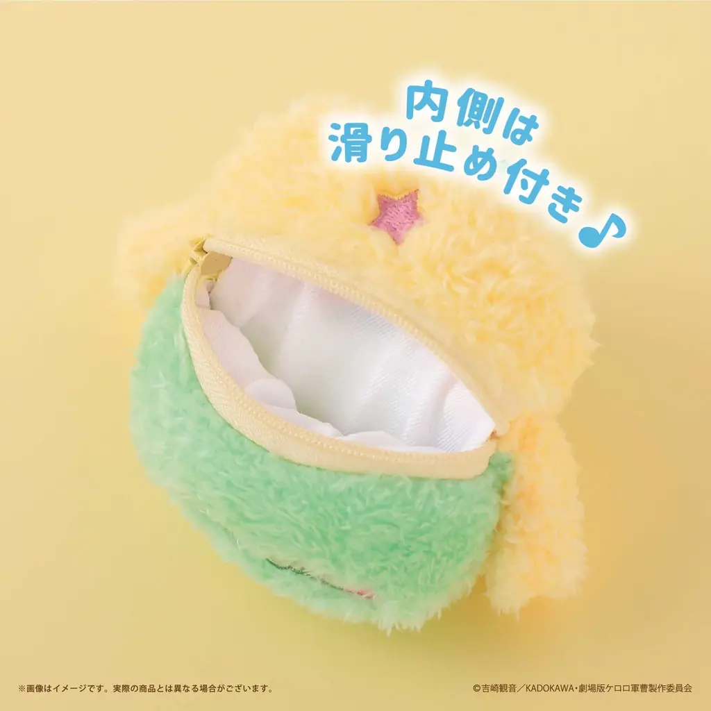 『ケロロ軍曹×サンリオキャラクターズPOP UP STORE』追加開催＆『ケロロ軍曹』新商品の先行販売決定 画像 7