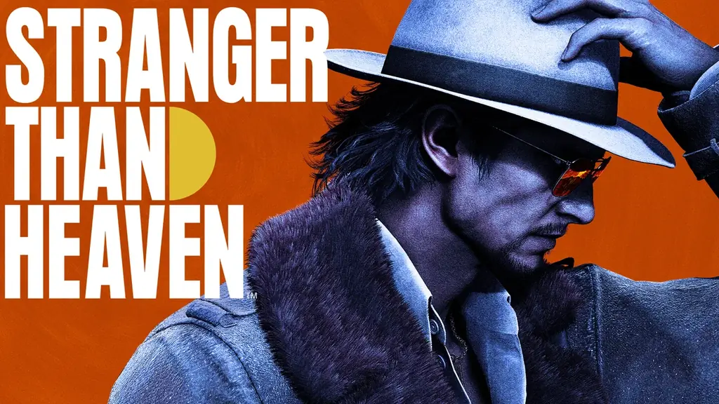 1/15発売予定『STRANGER THAN HEAVEN』特典・同梱まとめ