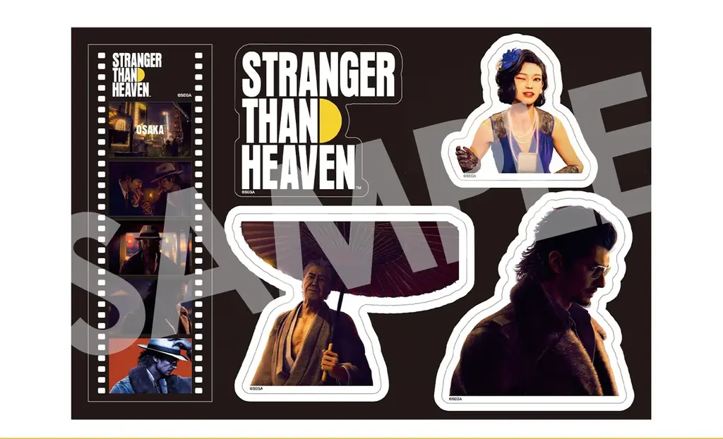 『STRANGER THAN HEAVEN』販売店別の早期購入特典の情報を公開 画像 7