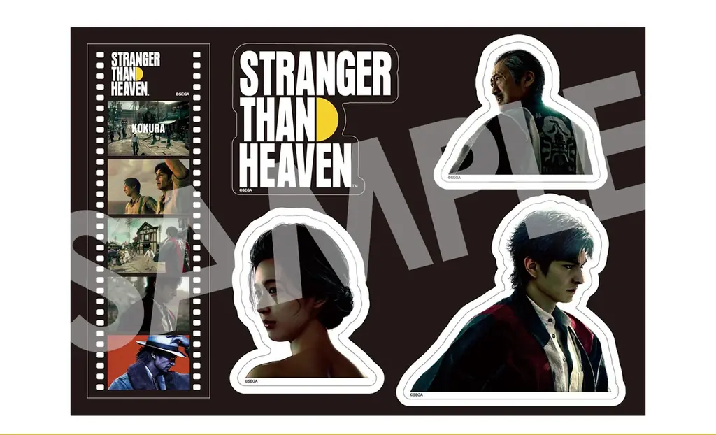 『STRANGER THAN HEAVEN』販売店別の早期購入特典の情報を公開 画像 8