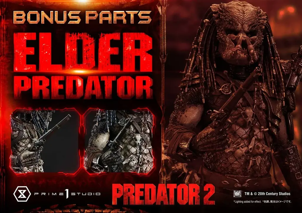 映画『プレデター2』から、「エルダープレデター」の1/3スケールスタチューが登場 画像 15