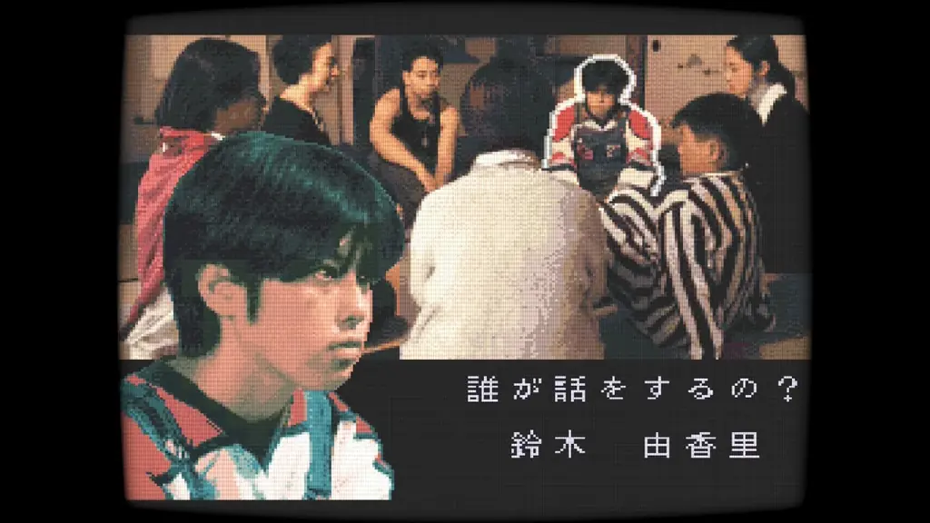 傑作ホラーアドベンチャーがNintendo Switch™ で復活！『学校であった怖い話』『晦-つきこもり』本日、9月10日発売！ 画像 7