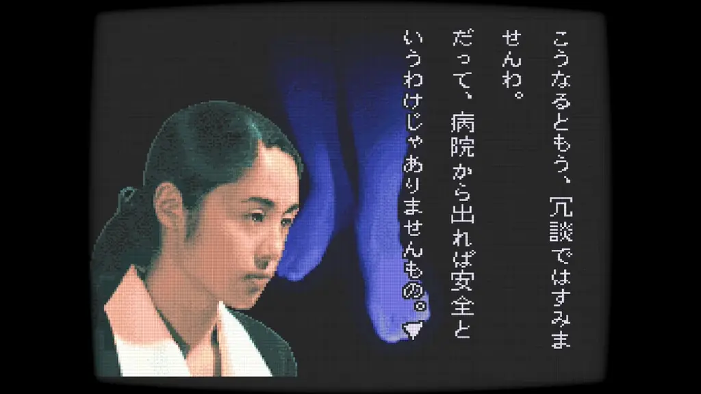 傑作ホラーアドベンチャーがNintendo Switch™ で復活！『学校であった怖い話』『晦-つきこもり』本日、9月10日発売！ 画像 8