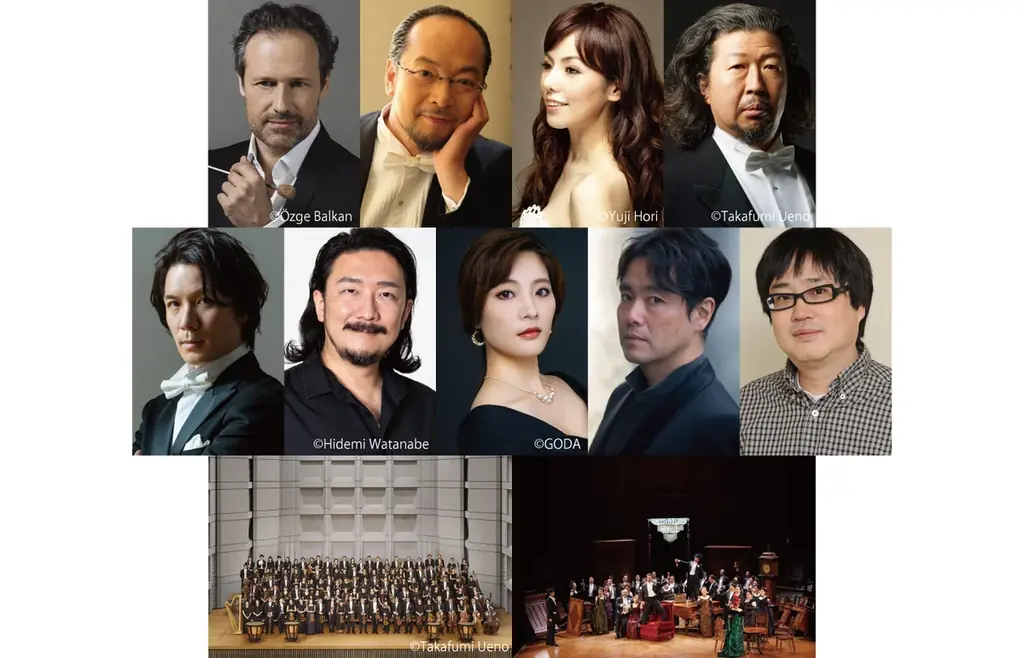 1月4日休館へ、Bunkamura年末年始公演まとめ