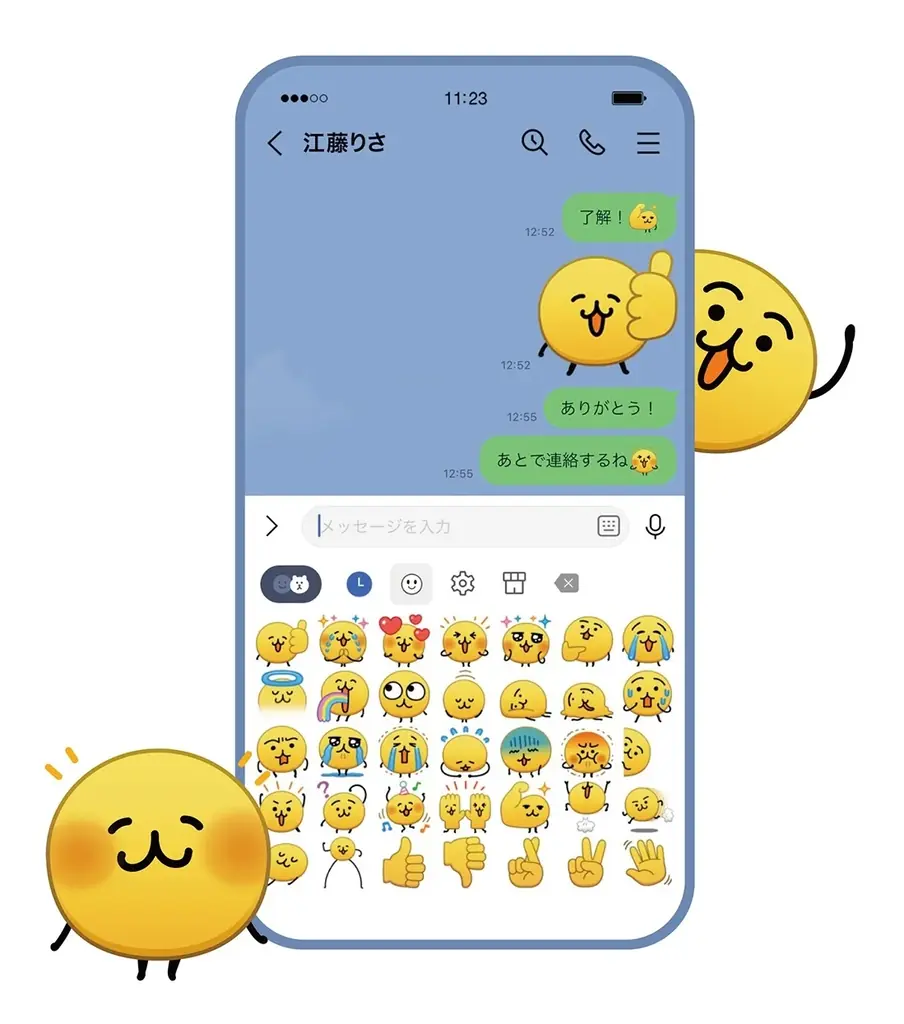 「えもじの子（仮）」初のポップアップストアが渋谷と梅田で開催決定！ 画像 2