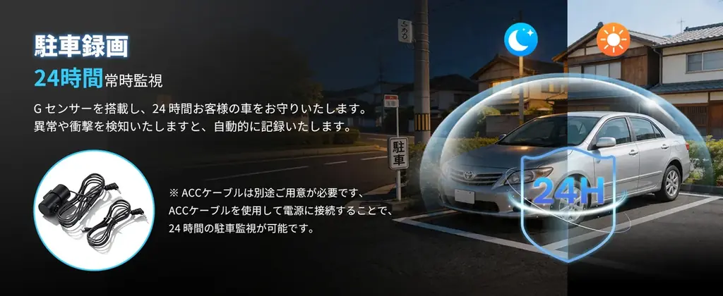 ドラレコとCarPlayの「取り合い」はもう終わり──OttoSafe Camならまとめて解決！ 画像 6