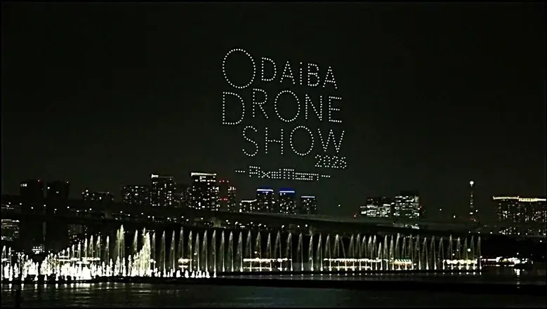 9/18開幕 お台場で1000機ドローンショー、ソニックやペルソナも
