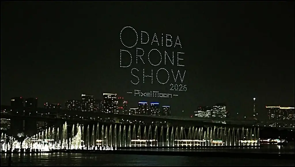 秋空に巨大な月と人気ゲーム・アニメ・映画などのキャラクターが集結！大型ドローンシ  ョー「ODAIBA DRONE SHOW 2026」を開催しました。第2期は、9月18日(金)〜22日(火・祝)　お台場 画像 1