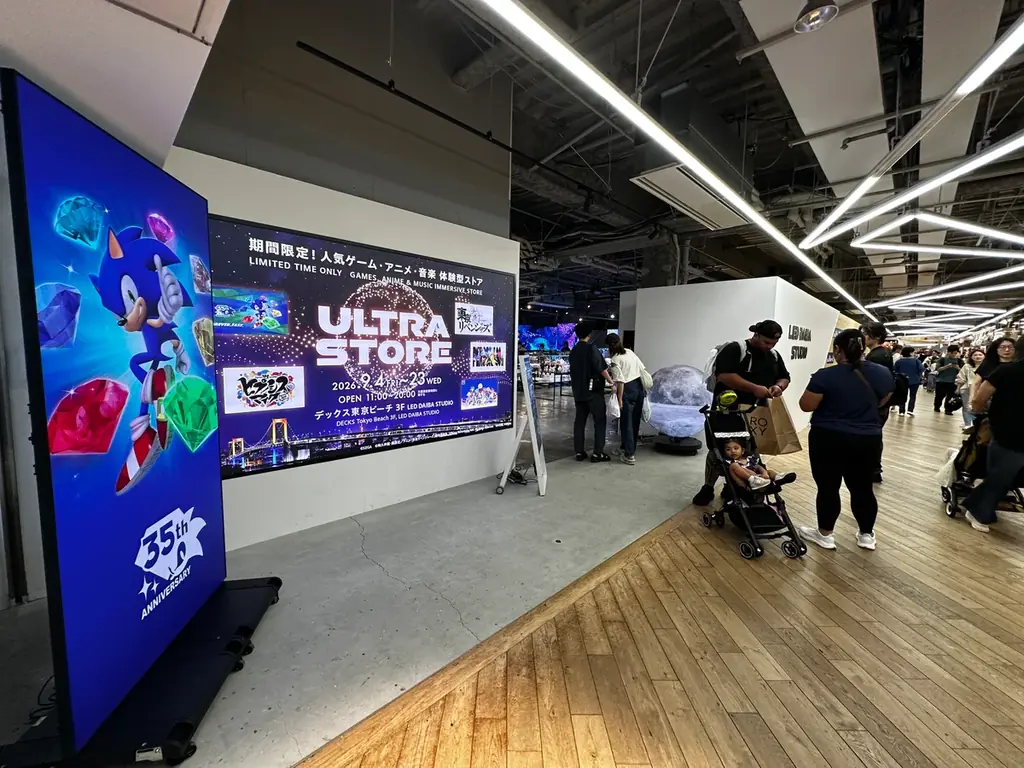 秋空に巨大な月と人気ゲーム・アニメ・映画などのキャラクターが集結！大型ドローンシ  ョー「ODAIBA DRONE SHOW 2026」を開催しました。第2期は、9月18日(金)〜22日(火・祝)　お台場 画像 19