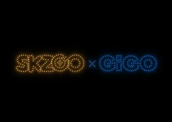 国内初！富士急ハイランドにて「SKZOOドローン＆花火ショー」開催！「SKZOO in 富士急ハイラ ンド Produced by GiGO」開催のお知らせ 画像 4