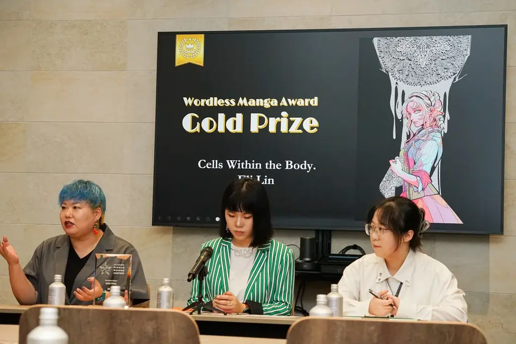 ベトナム・台湾・フランス・スイスの漫画クリエイター6組を表彰 世界118の国と地域から1,959作品が集まった第1回「KADOKAWA WORLD MANGA CONTEST」授賞式を東京で開催 画像 4