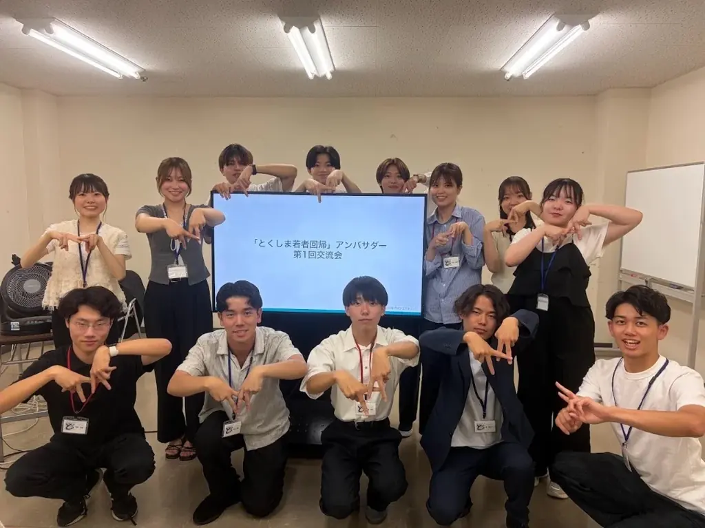AWA-Connect Café