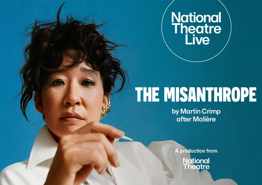 NTLive『人間嫌い』公開