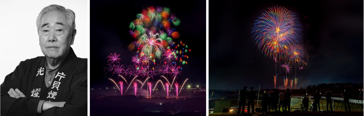 桜咲く富士山麓に、日本花火の「4つの最高峰」が集結「富士山花火 vs スピードウェイ2027」開催決定 画像 5