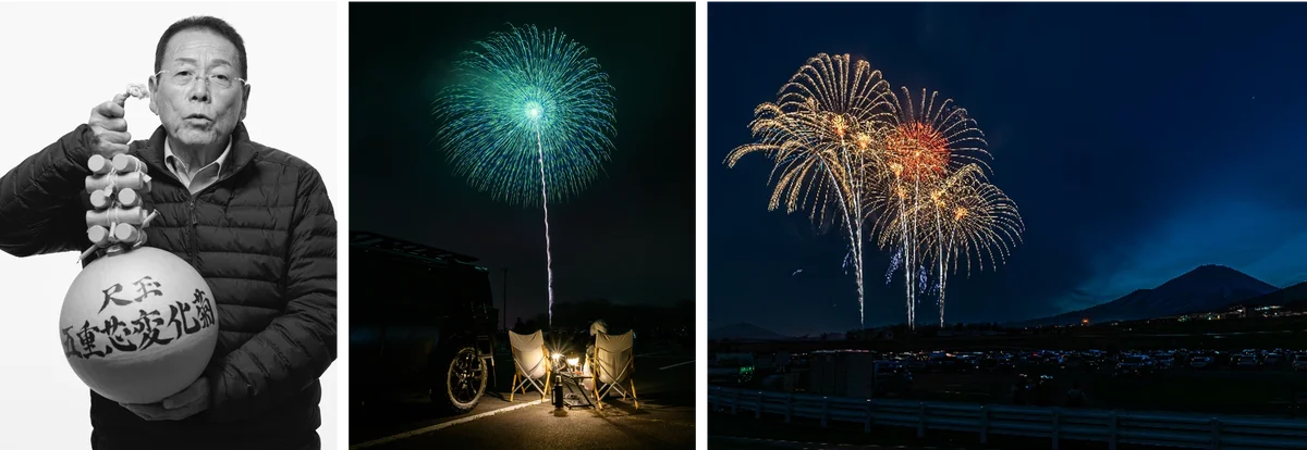 桜咲く富士山麓に、日本花火の「4つの最高峰」が集結「富士山花火 vs スピードウェイ2027」開催決定 画像 6