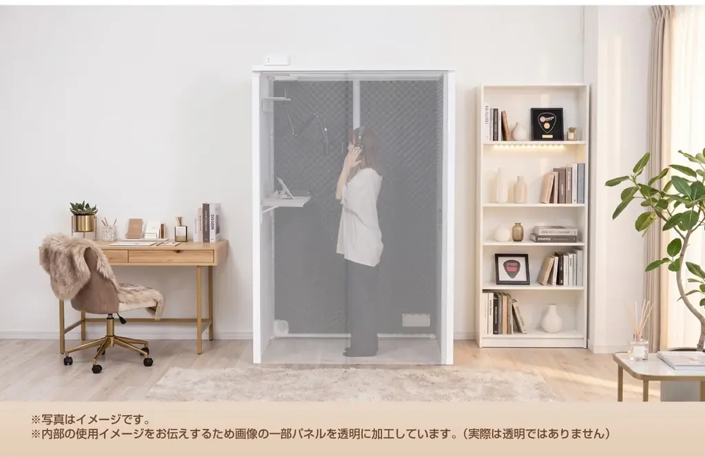 岐阜プラスチック工業株式会社 × 株式会社エクシング(JOYSOUND)東京ゲームショウ2026へ共同出展！ 画像 5