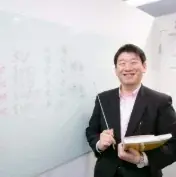 苦手な英語、学び直すなら今！英検3級レベルからリスタート!!　10/2（金）～　好評セミナー「大人の英語リスタート講座Vol.1/Vol.2」のアーカイブ映像を無料配信 画像 2