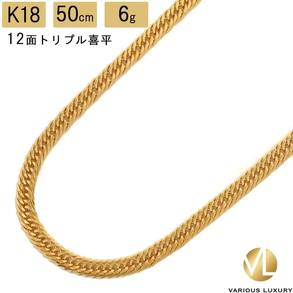 9月11日は「平和を喜ぶ喜平の日」 画像 12