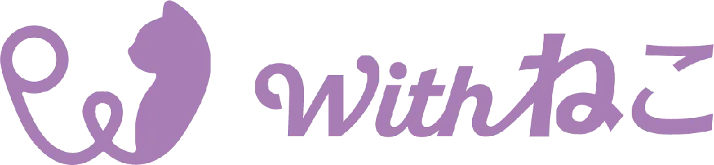 Withねこ、猫のAIヘルスケア機能を大型アップデート。第一アイペット損害保険の募集代理店としてペット保険のご案内も開始 画像 7