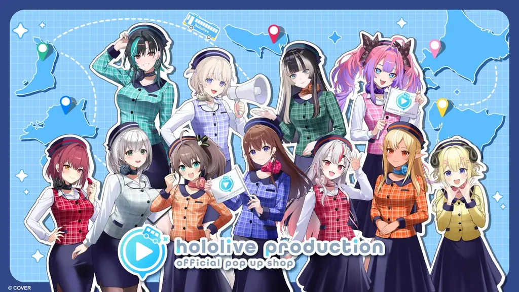 10月3日開幕　ホロライブ公式ポップアップin池袋