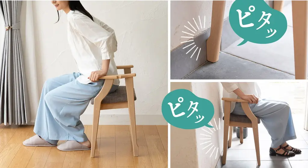 わずか5°の座面傾斜が”玄関での靴の脱ぎ履き”をラクにする！健康家具ブランドEMOOR（エムール）から「靴の脱ぎ履きがしやすいサポートチェア」が新登場！ 画像 5
