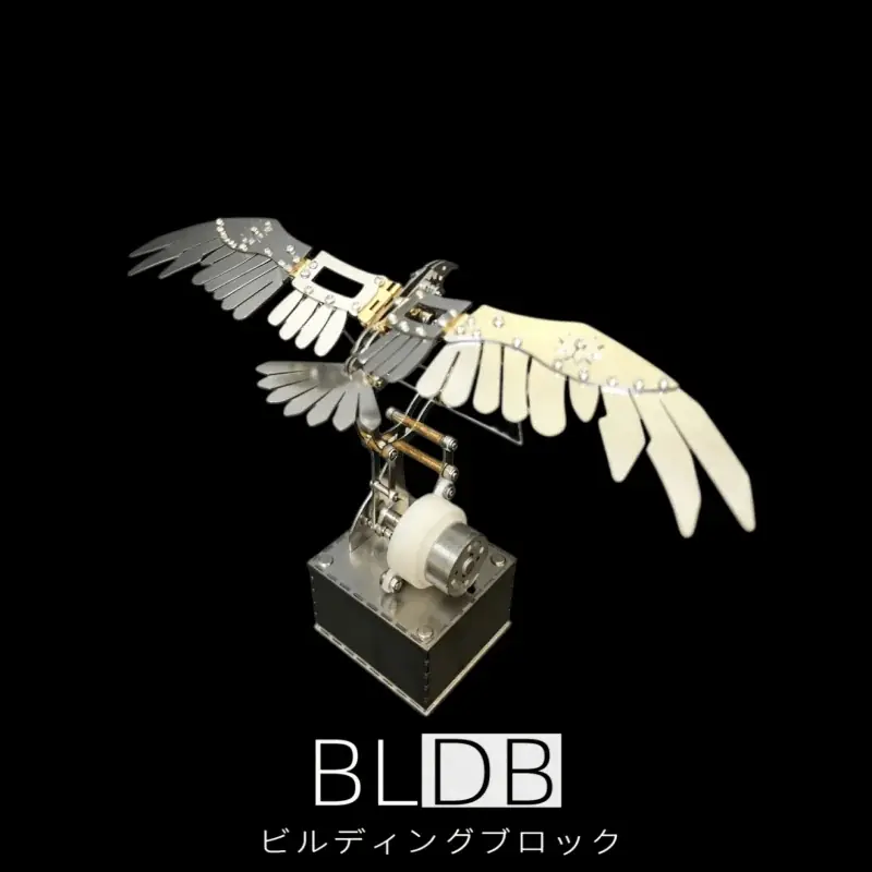 羽ばたきが始まると、部屋の空気が変わる。BLDB、新商品「メカニカルイーグル」を発売、機械生物シリーズを公開 画像 1