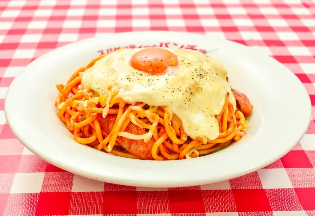 今年の月見はチーズが3種にパワーアップ！期間限定トッピング「濃厚！3種のチーズ月見  」を2026年9月16日（水）より発売 画像 2