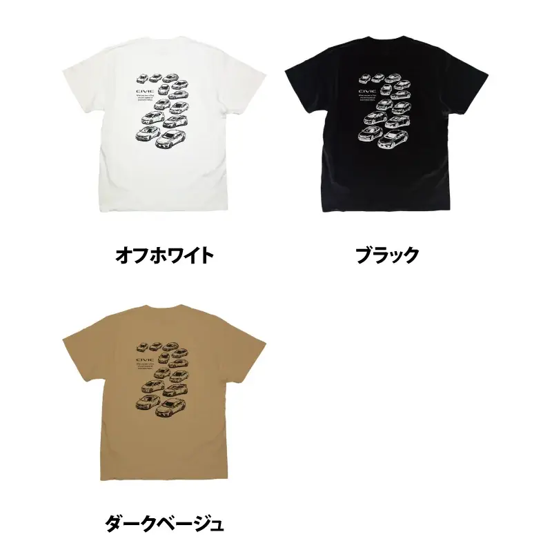 Honda シビックの歴代モデル「シビック ヒストリー」Tシャツ（新カラー）が「成田空港ターミナル2」で取り扱い決定！ 画像 5