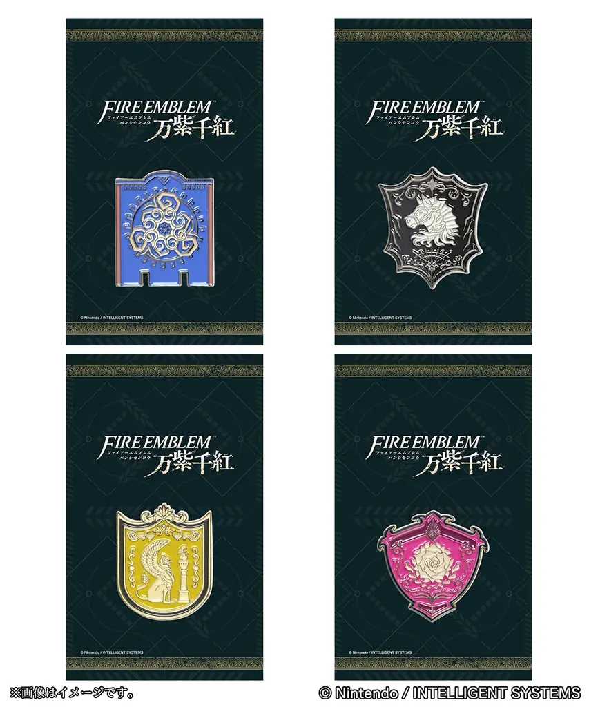 『ファイアーエムブレム 万紫千紅』関連グッズが新登場！！ 画像 5