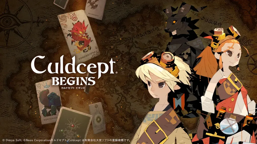 Switch発売開始