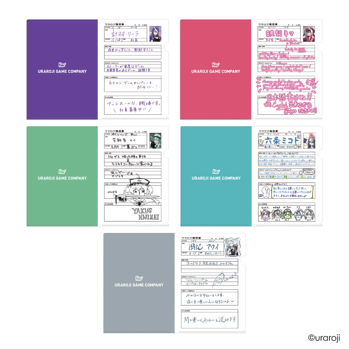 ゲーム×専門知識VTuber事務所「ウラロジゲームカンパニー」、初のPOP UP SHOPをSHIBUYA TSUTAYA IP書店で開催！ 画像 3