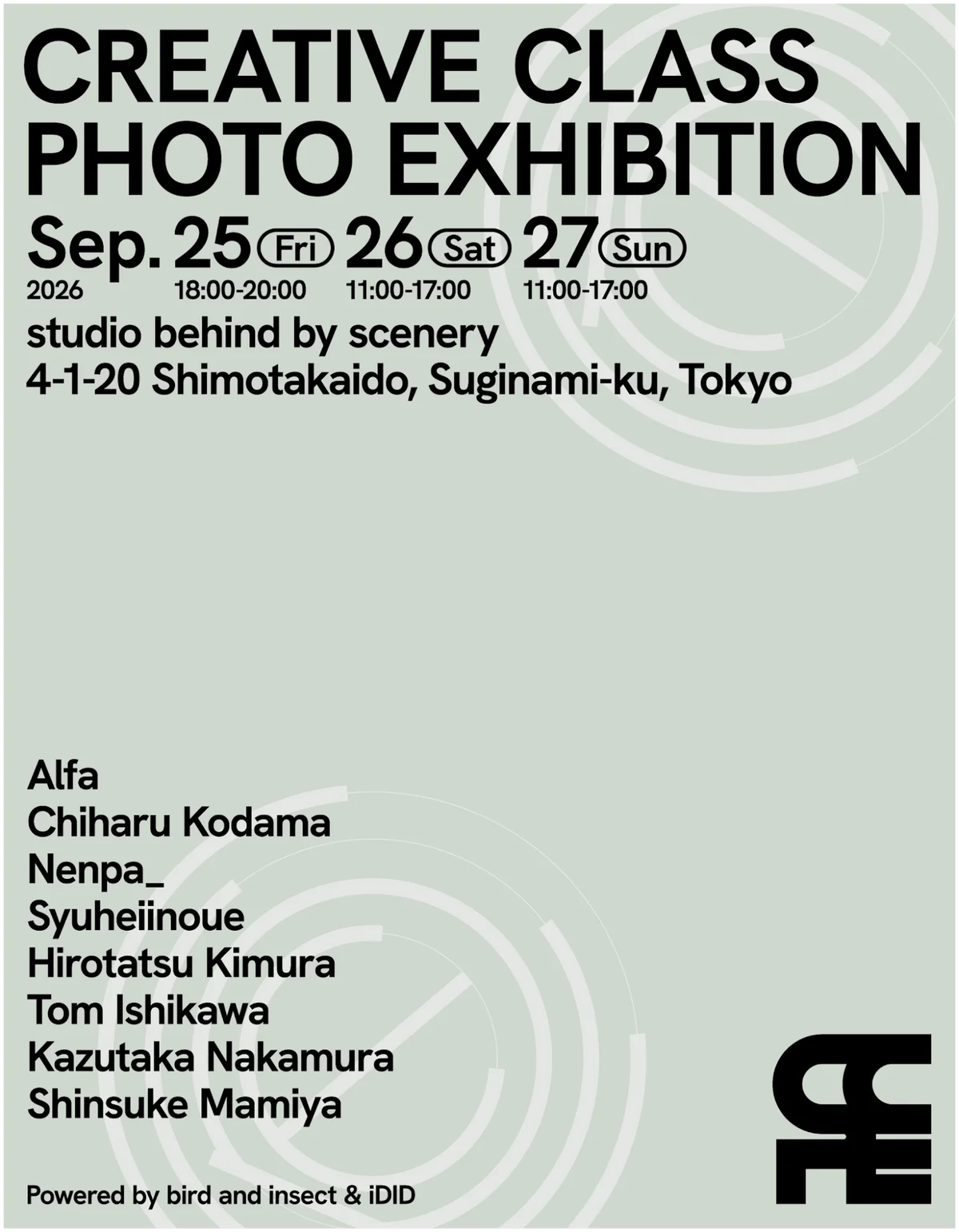CCPE写真展