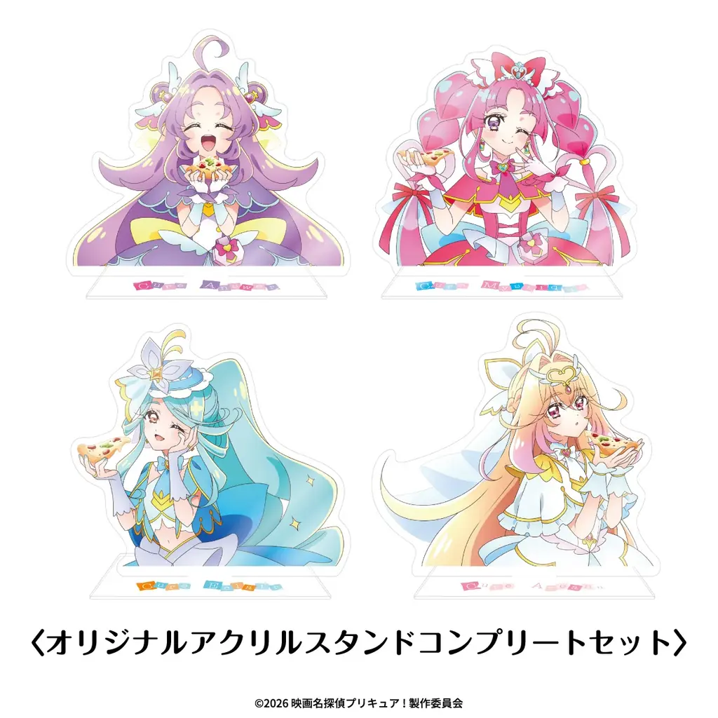 ピザハット×『映画名探偵プリキュア！不思議な庭と2人の秘密』キャンペーン！【9/14～10/18開催】 画像 2