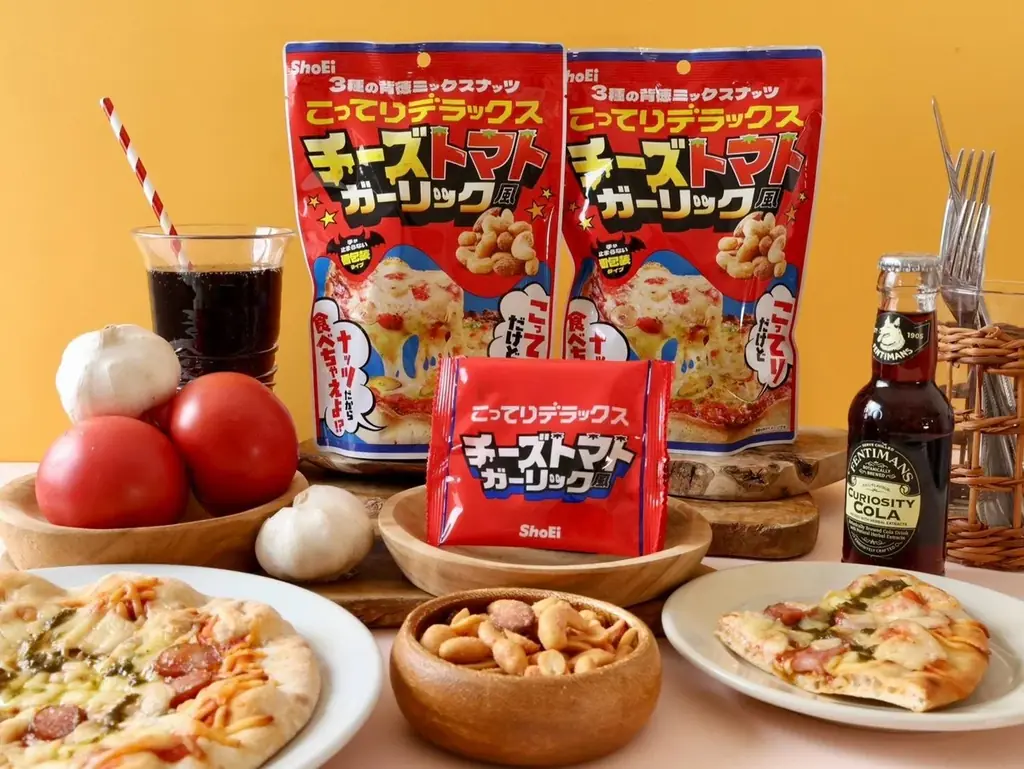 9月14日発売｜背徳ミックスナッツ第3弾 チーズトマト
