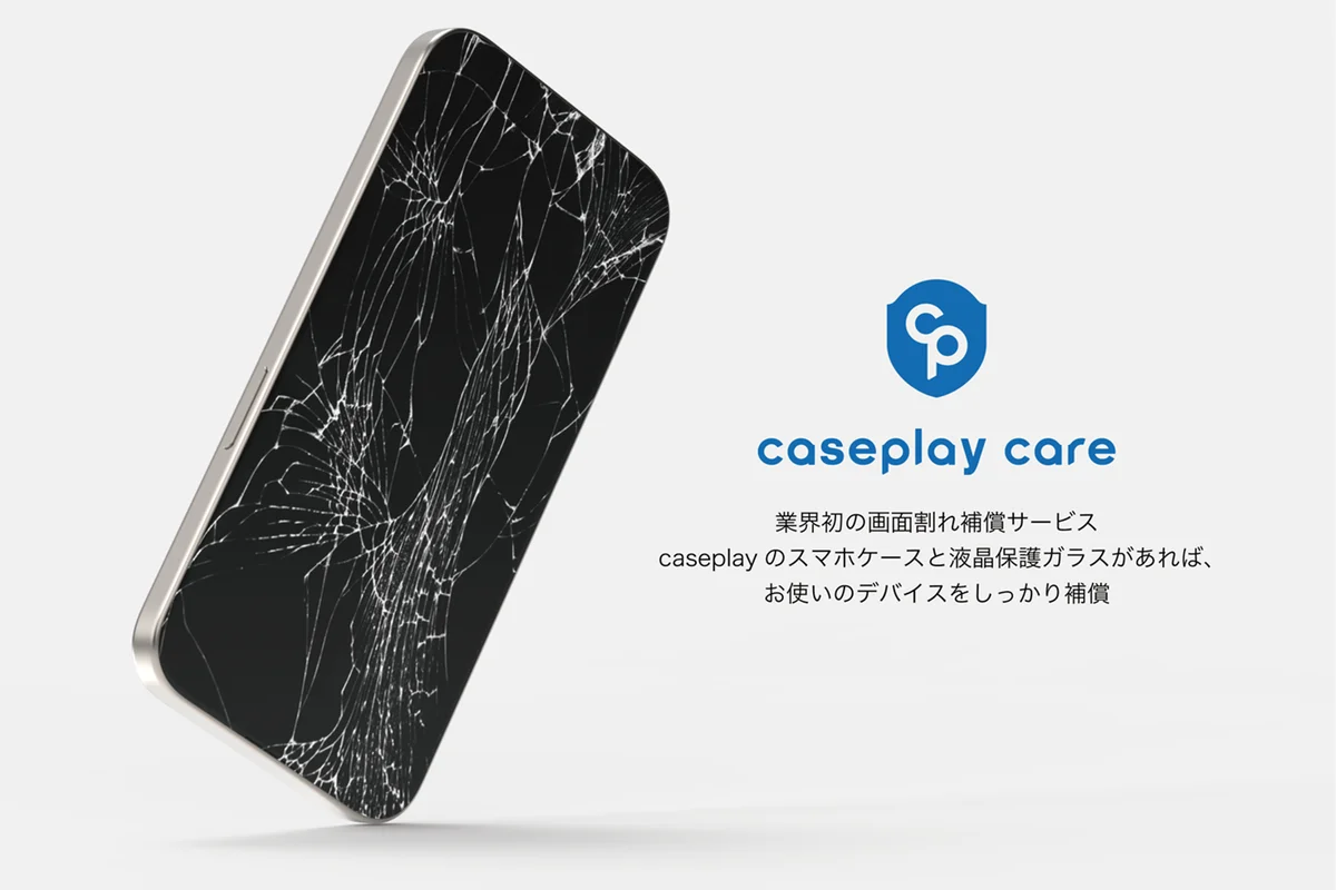 【スマホアクセサリー業界】対応機種数/コラボ数/デザイン数でNo1を誇るcaseplayから 「STU48」2026年 新衣装デザインのスマートフォンケースが登場！ 画像 4