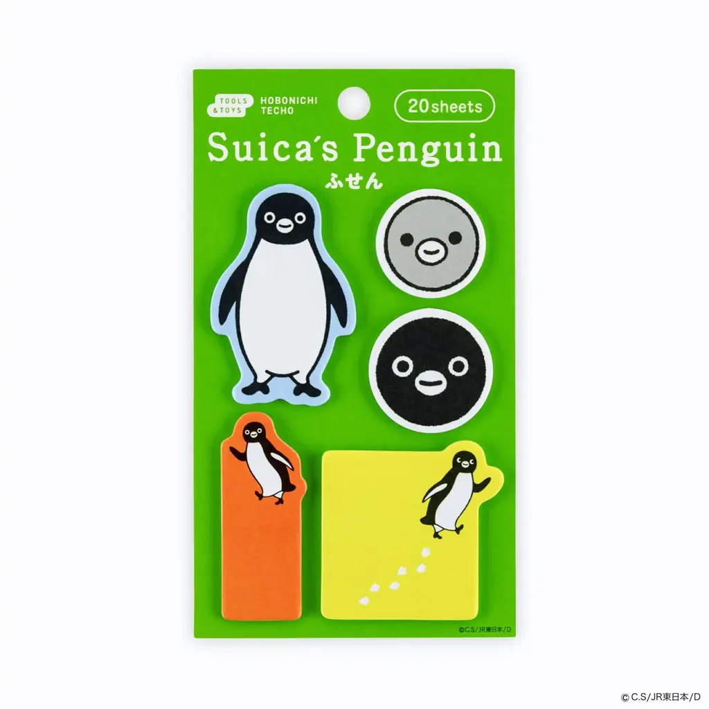 「Suicaのペンギン」のほぼ日手帳が9月16日（水）よりグランスタ限定販売！オンラインショップ「GRANSTA MALL」での予約販売も決定しました。 画像 11