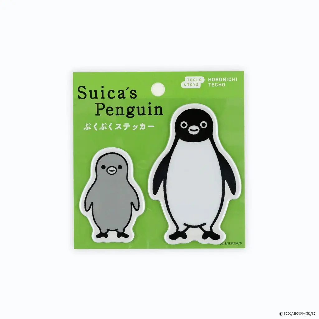 「Suicaのペンギン」のほぼ日手帳が9月16日（水）よりグランスタ限定販売！オンラインショップ「GRANSTA MALL」での予約販売も決定しました。 画像 13
