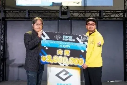 東京ｅスポーツフェスタ2027ｅスポーツ競技大会ゲームタイトル発表 画像 5