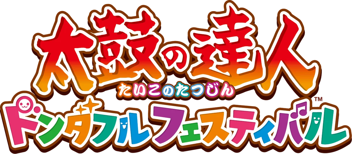 東京ｅスポーツフェスタ2027ｅスポーツ競技大会ゲームタイトル発表 画像 8