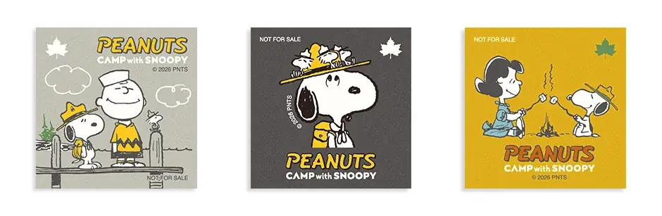 スヌーピーデザインの新作グッズや特別イベントが登場！「CAMP with SNOOPY（2027）」特集ページ公開！ 画像 2
