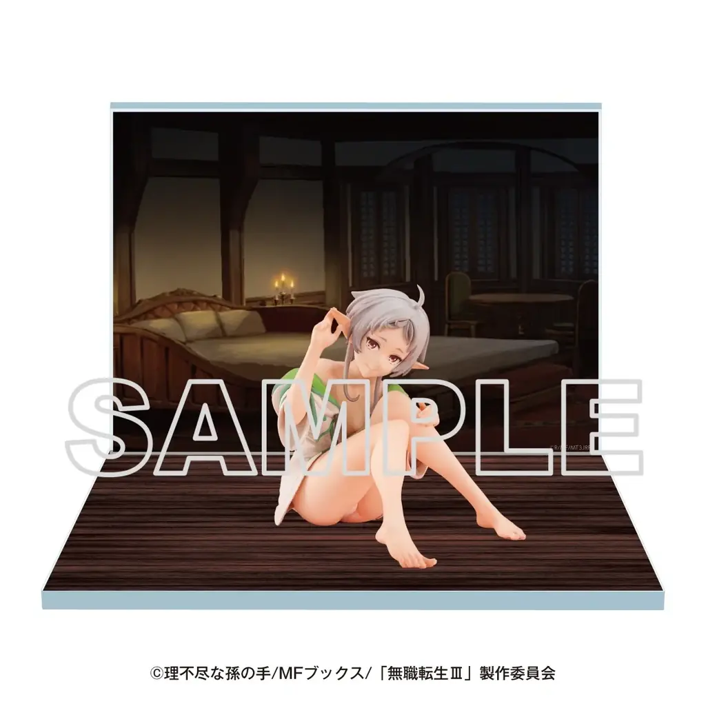 『NTTドコモ×無職転生Ⅲ ～異世界行ったら本気だす～』コラボプレゼントキャンペーン」を開催！ 画像 2