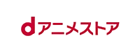 『NTTドコモ×無職転生Ⅲ ～異世界行ったら本気だす～』コラボプレゼントキャンペーン」を開催！ 画像 7